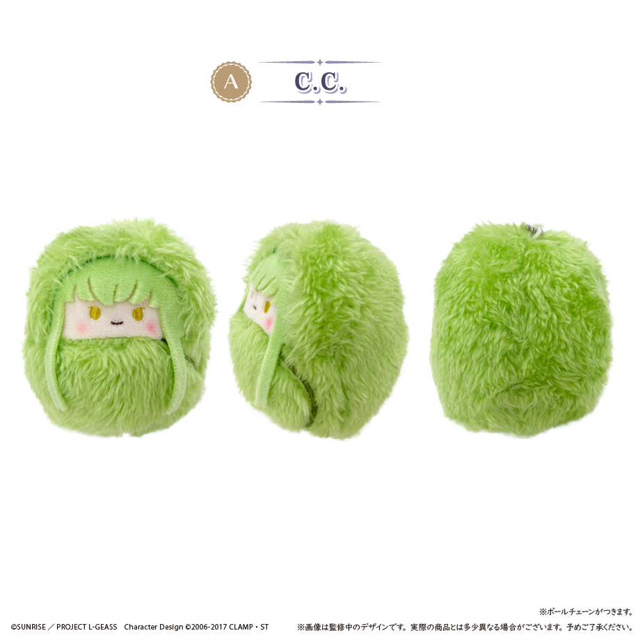 コードギアス 反逆のルルーシュ_くるみたぴぬい 【コンプリート