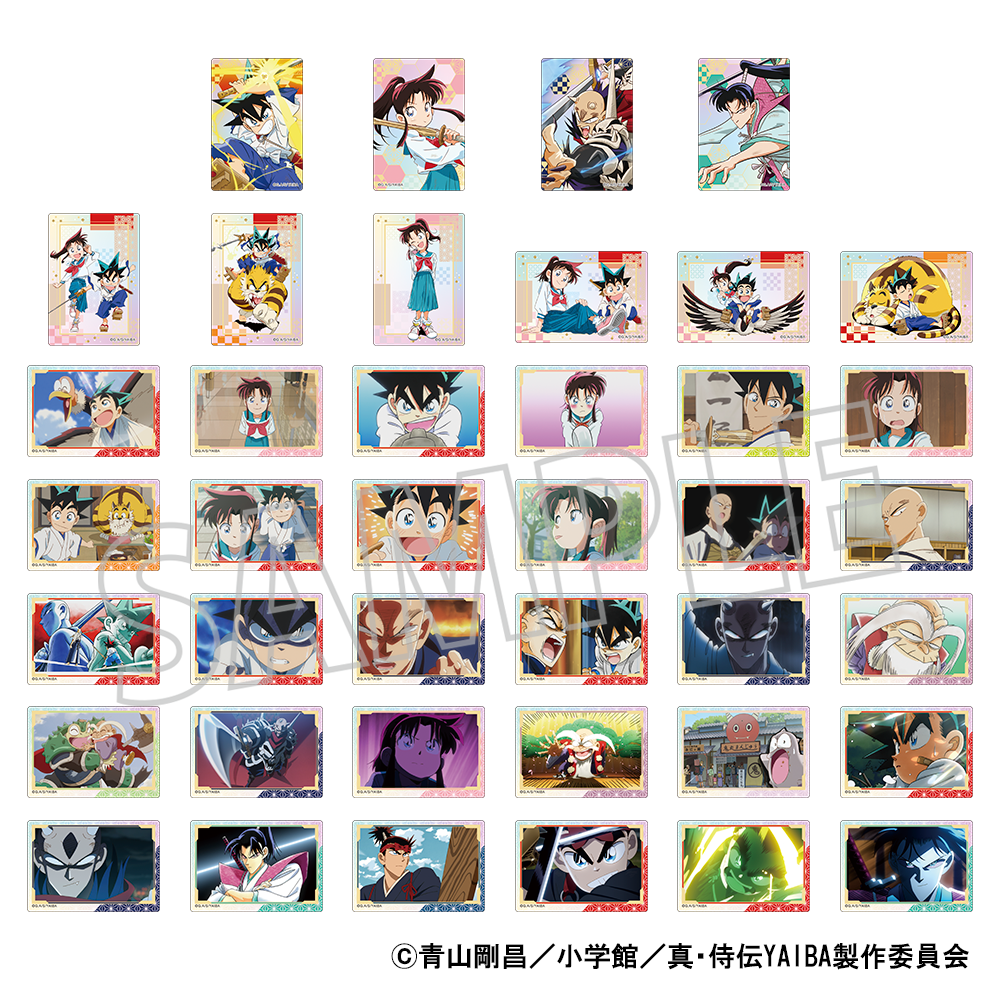 真･侍伝YAIBA_オーロラアートコレクション　【BOX／20パック入り】