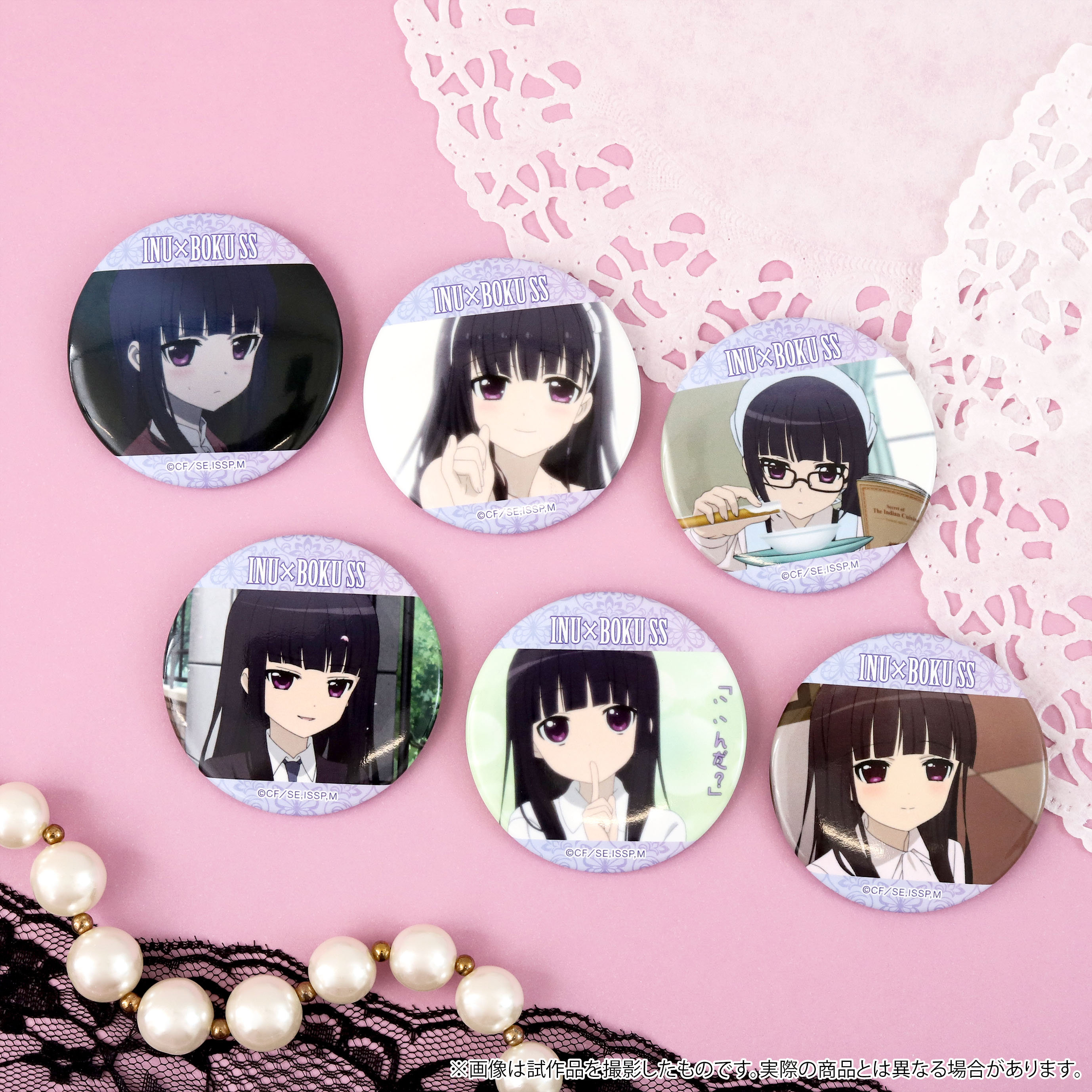 妖狐×僕SS_推しキャラバッジコレクション／凜々蝶　【BOX／6パック入り】