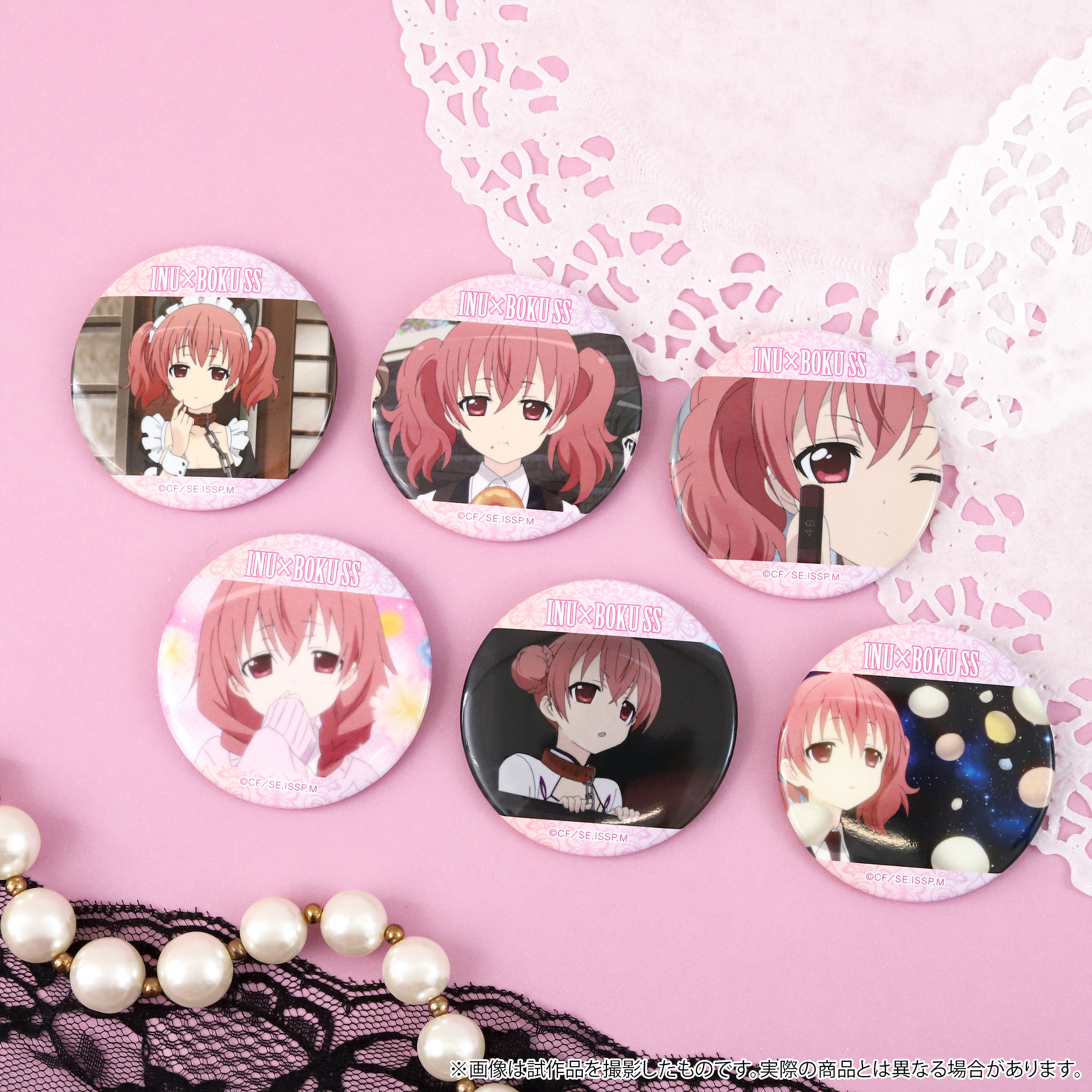 妖狐×僕SS_推しキャラバッジコレクション／カルタ　【BOX／6パック入り】