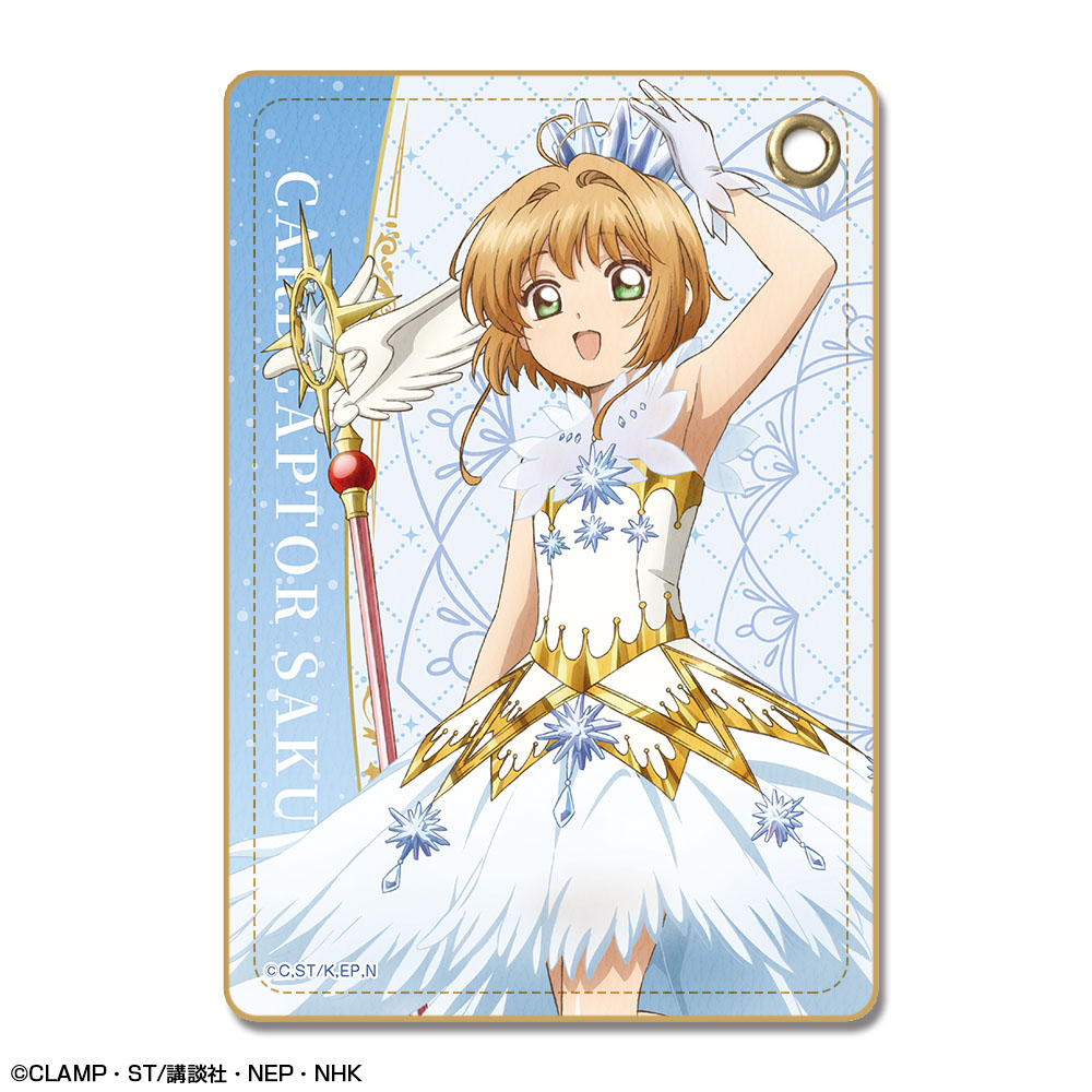 ★★さくら★★ Amazon.co.jp: カードキャプターさくら ステンドグラス風