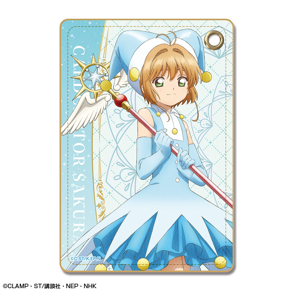 カードキャプターさくら クリアカード編_レザーパスケース デザイン03(木之本 桜/C)