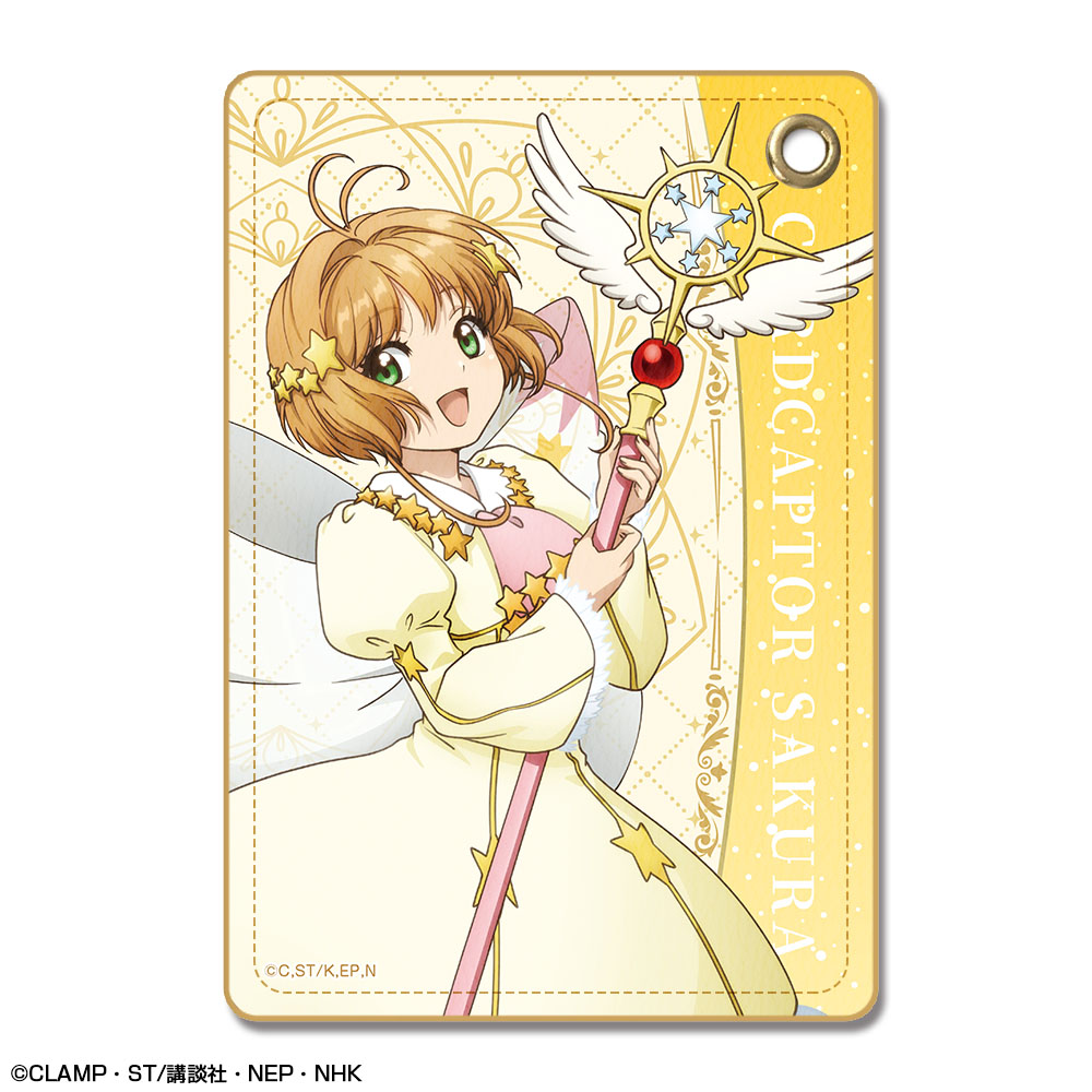 カードキャプターさくら クリアカード編_レザーパスケース デザイン04(木之本 桜/D)