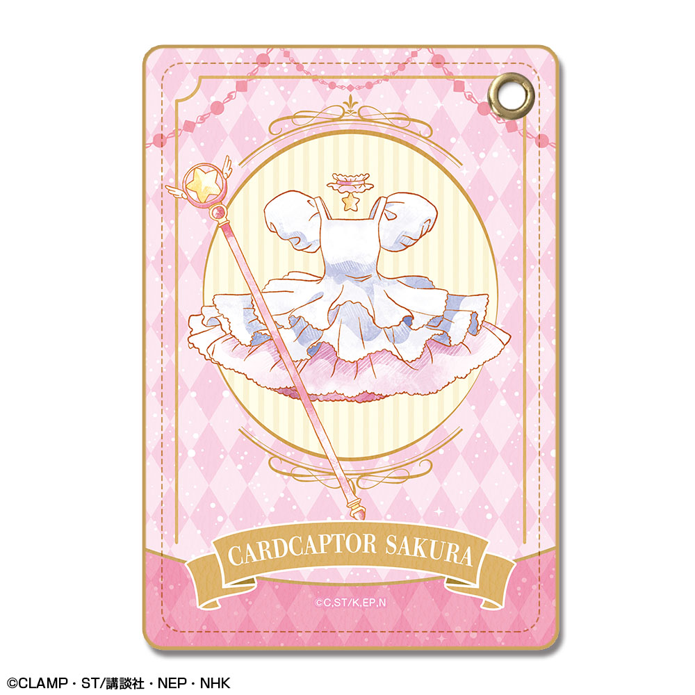 カードキャプターさくら クリアカード編_レザーパスケース