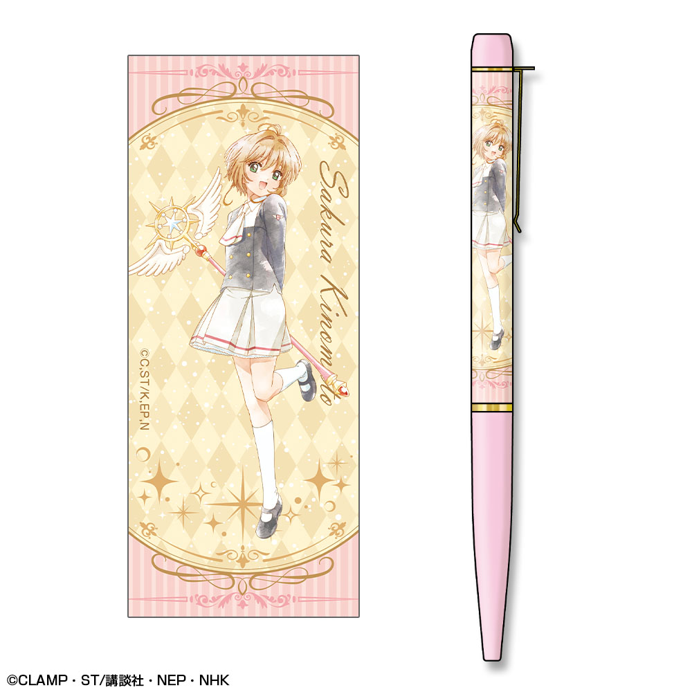 カードキャプターさくら クリアカード編_プリントボールペン デザイン01(木之本 桜/A)