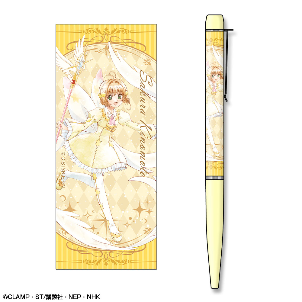 カードキャプターさくら クリアカード編_プリントボールペン デザイン03(木之本 桜/C)