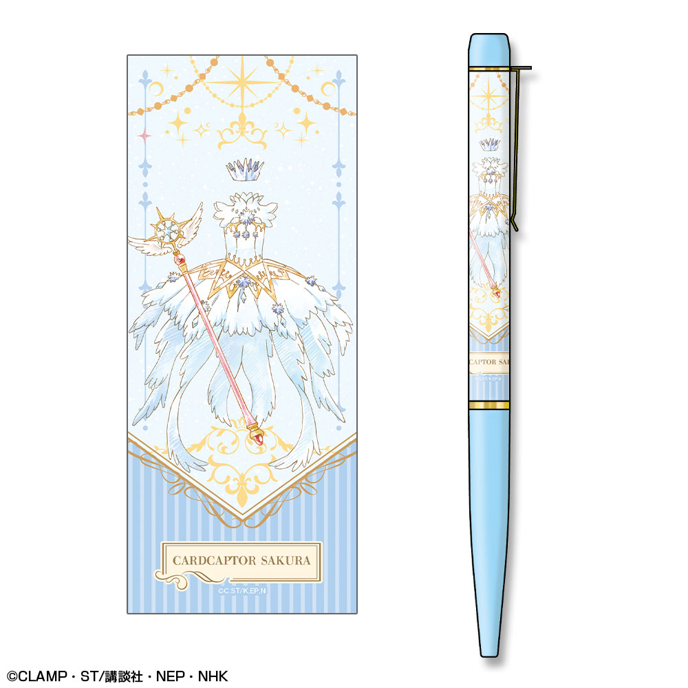 カードキャプターさくら クリアカード編_プリントボールペン デザイン06(モチーフ/B)
