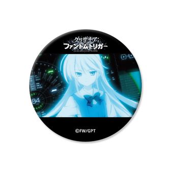 グリザイア：ファントムトリガー | 公式グッズ・公式ライセンス