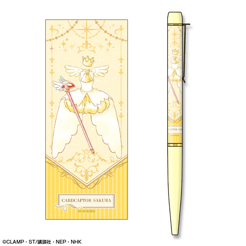 カードキャプターさくら クリアカード編_プリントボールペン デザイン07(モチーフ/C)