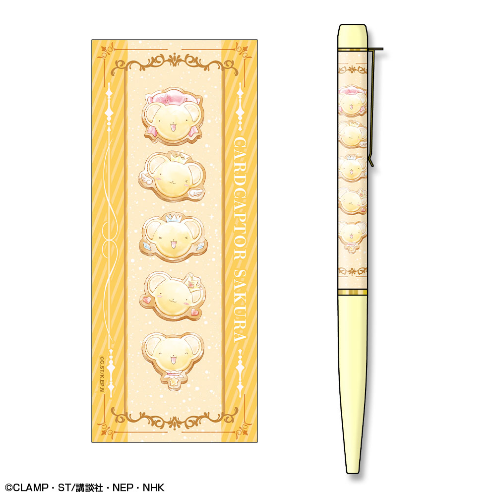 カードキャプターさくら クリアカード編_プリントボールペン デザイン10(モチーフ/F)