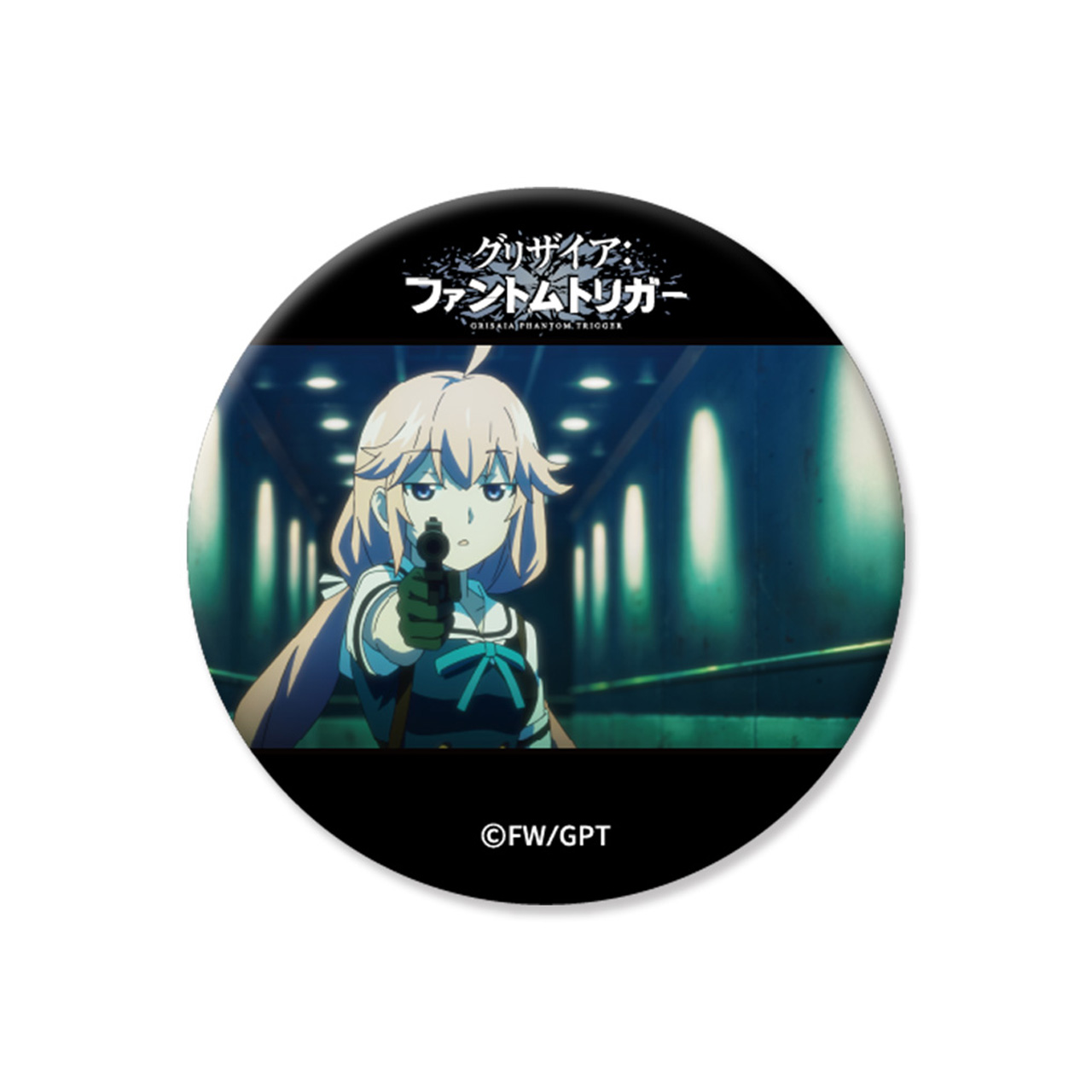 グリザイア：ファントムトリガー_高発光缶バッジ ムラサキ照準