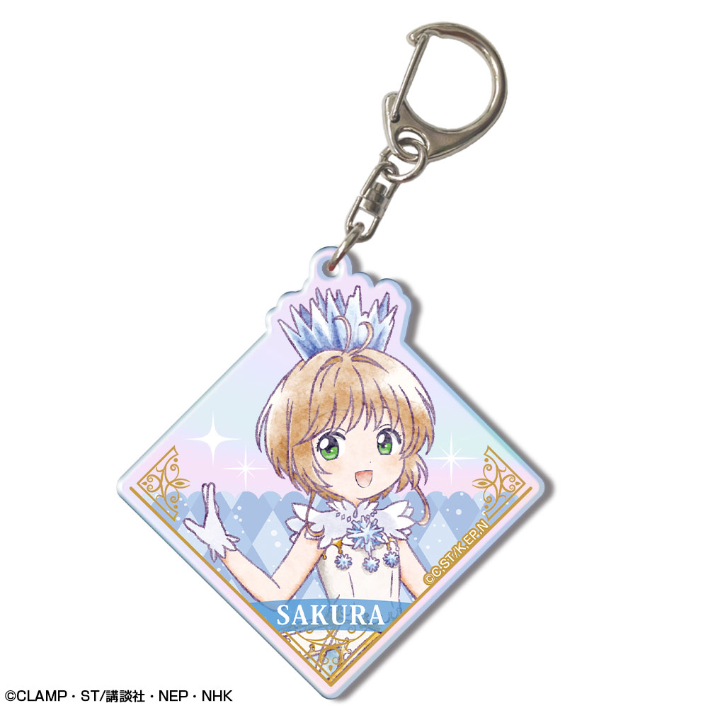 カードキャプターさくら クリアカード編_オーロラアクリルキーホルダー デザイン02(木之本 桜/B)