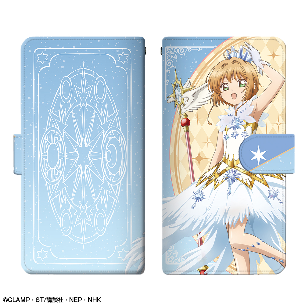 カードキャプターさくら クリアカード編_XMサイズ_ブックスタイルスマホケース デザイン02(木之本 桜/B)