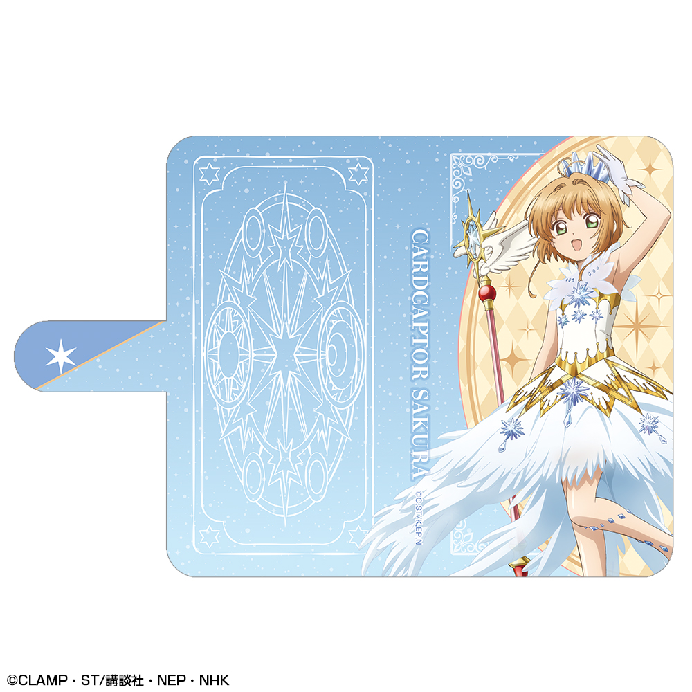 LE SSERAFIM スマホサイズクリアカード カードキャプターさくら クリアカード編_XMサイズ_ブック