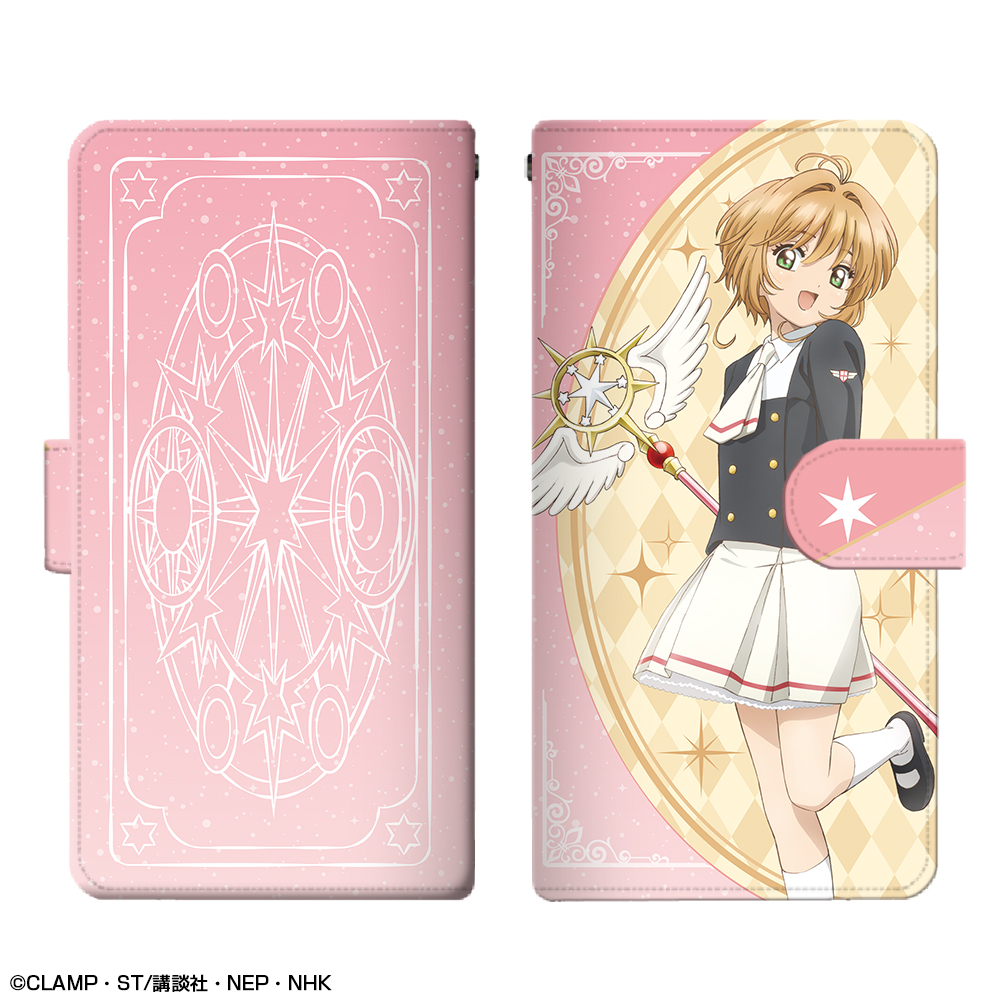 BIGアートトランプ&ブック型ケース付き カードキャプターさくら クリアカード編 カードキャプターさくら連載25周年！クリアカード編特装版12巻は
