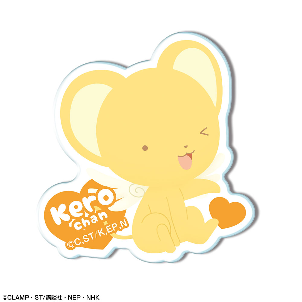 カードキャプターさくら クリアカード編_アクリルバッジ デザイン07(ケロちゃん)