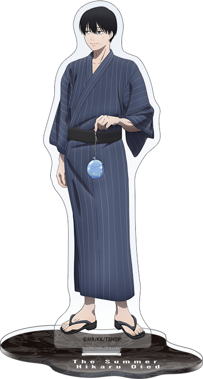 光が死んだ夏_アクリルスタンド／よしき_浴衣