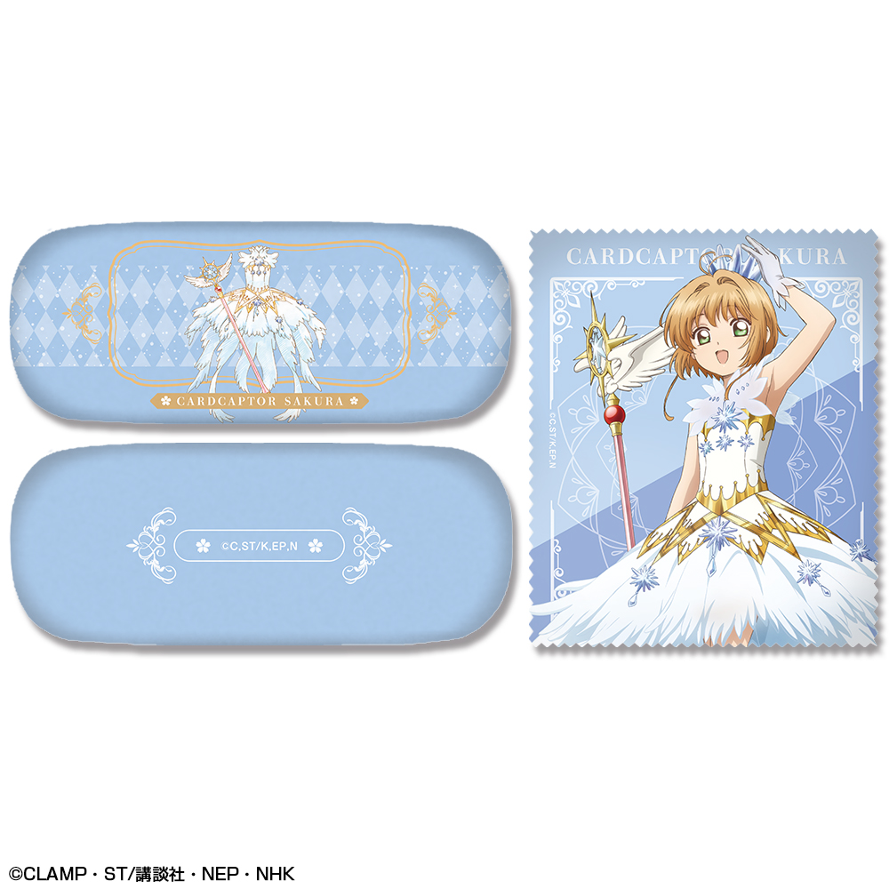 カードキャプターさくら クリアカード編_メガネケースセット デザイン01(木之本 桜/A)