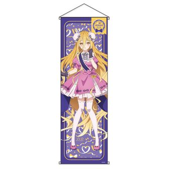 デート・ア・ライブ　グッズセット 会場・通販」限定】『デート・ア・ライブ』十香＆澪グッズセット