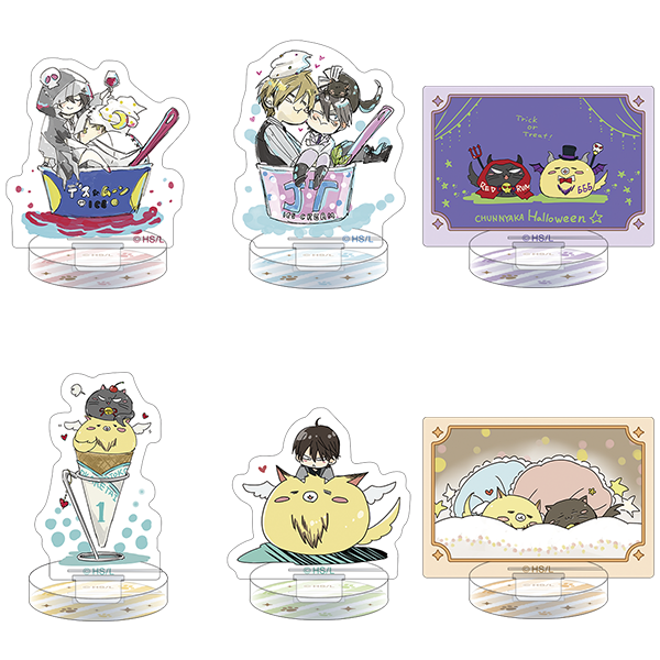 抱かれたい男1位に脅されています。_ ちゅあスタ ミニチュアアクリルスタンドコレクション／vol.2　【BOX／6パック入り】
