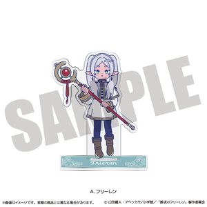 Funeral Frieren_acrylic Stand Neutro 1st Edition A Frieren