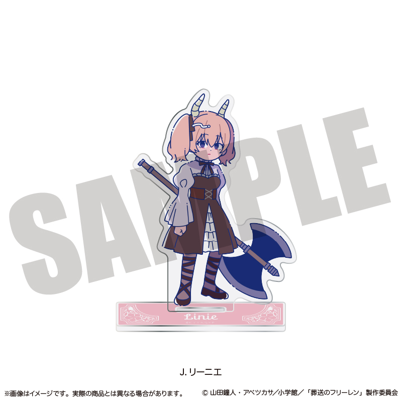 葬送のフリーレン_アクリルスタンド にゅ〜とろ 第1弾 J