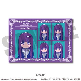葬送のフリーレン ててコレ 1&2 全12種セット 000000000492_RsolbC3.jpg
