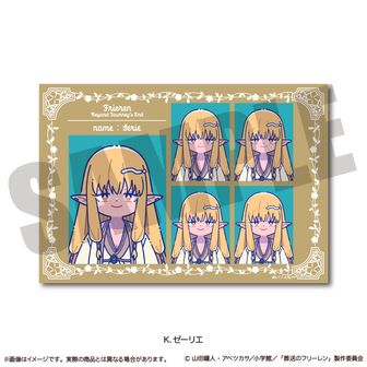 葬送のフリーレン ててコレ 1&2 全12種セット 葬送のフリーレン