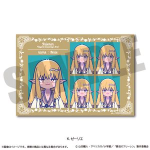 Funeral Frieren_ID Photo Style Sticker Neutro 1st Edition K Serie