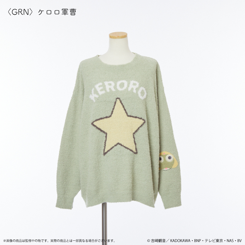 ケロロ軍曹_ルームウェアプルオーバー(ユニセックス) ケロロ軍曹