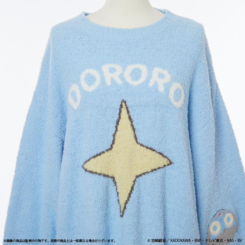 ケロロ軍曹_ルームウェアプルオーバー(ユニセックス) ドロロ兵長