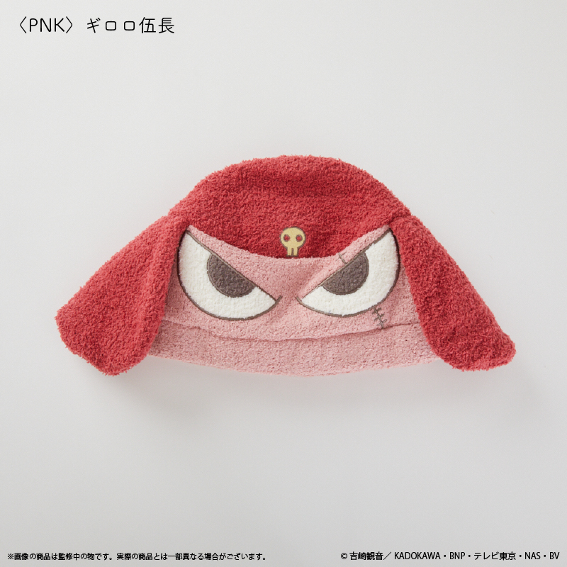 ケロロ軍曹_ヘアキャップ ギロロ伍長