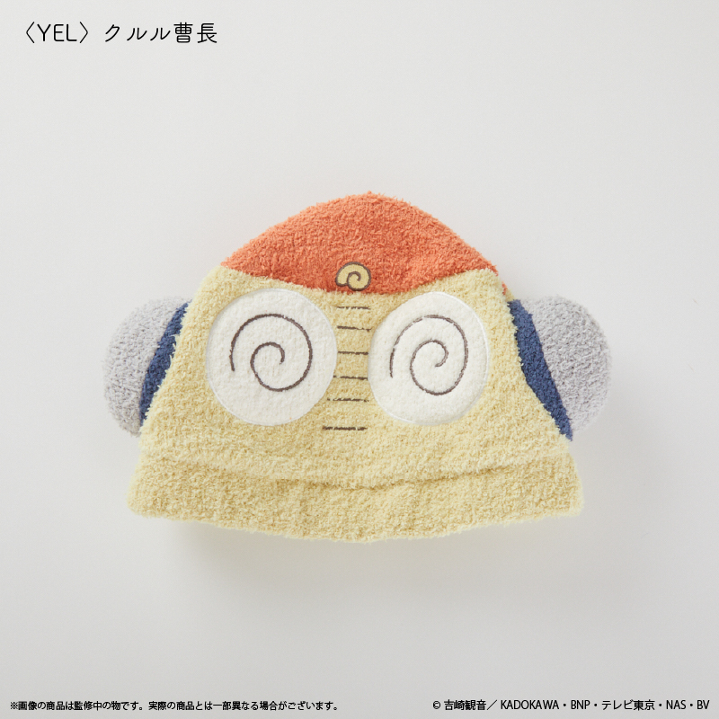 ケロロ軍曹_ヘアキャップ クルル曹長