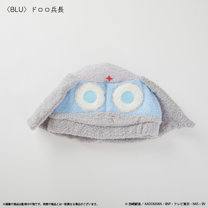 ケロロ軍曹_ヘアキャップ ドロロ兵長
