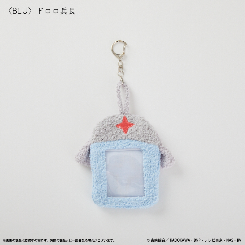 ケロロ軍曹_カードケース ドロロ兵長