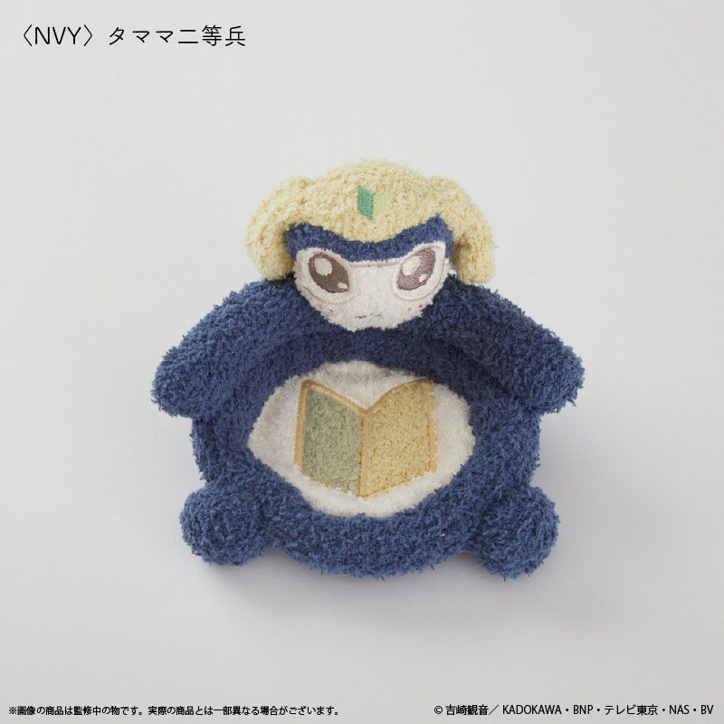 ケロロ軍曹_小物入れ タママ二等兵 | ケロロ軍曹公式グッズ | colleize