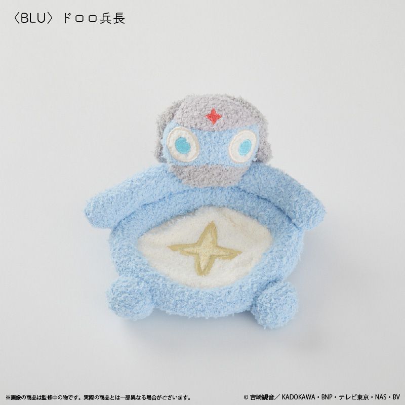 ケロロ軍曹_小物入れ ドロロ兵長 | ケロロ軍曹公式グッズ | colleize