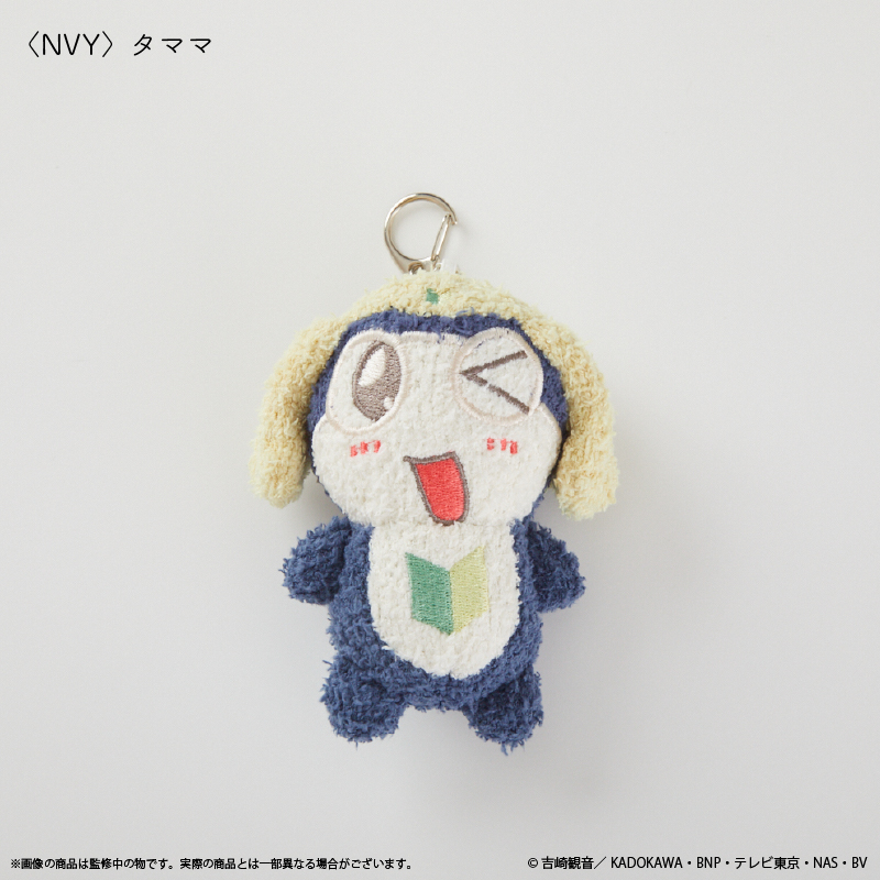 ケロロ軍曹_キーホルダー タママ