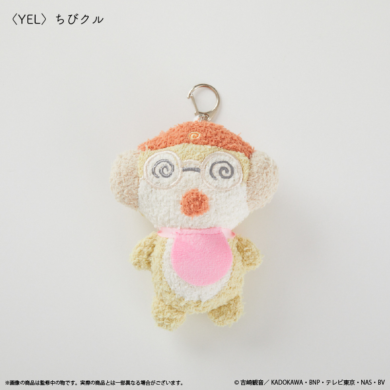 ケロロ軍曹_キーホルダー ちびクル