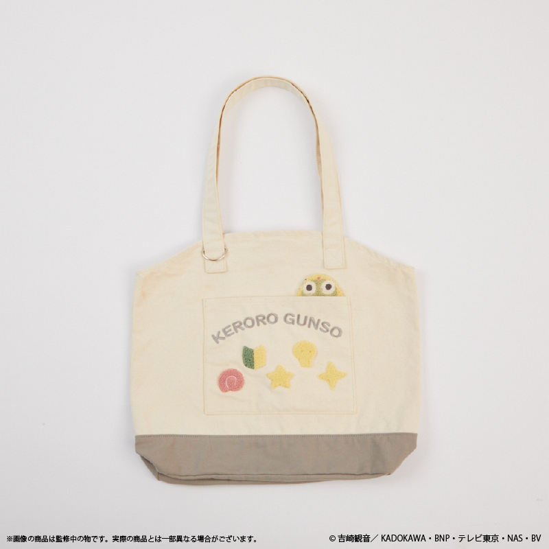 ケロロ軍曹_トートバッグ