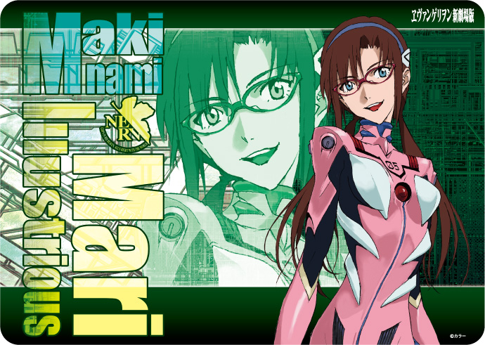 ヱヴァンゲリヲン新劇場版_キャラクター万能ラバーマット 真希波・マリ・イラストリアス リバイバル