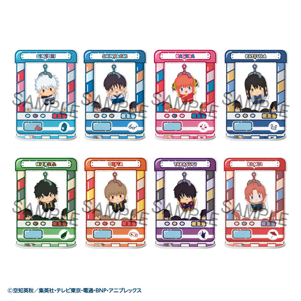 銀魂 銀魂_きゃらきゃっちゃー【BOX／8個入り】 | 公式グッズ・公式