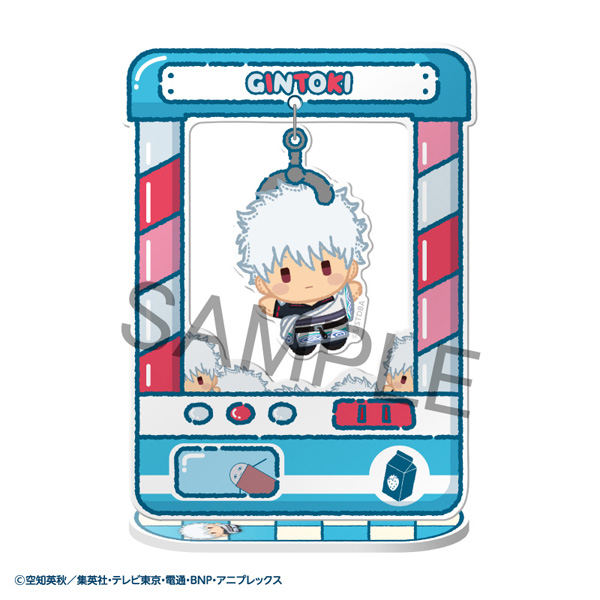 銀魂 銀魂_きゃらきゃっちゃー【BOX／8個入り】 | 公式グッズ・公式
