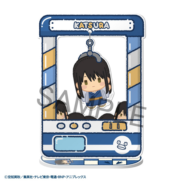 銀魂_きゃらきゃっちゃー【BOX／8個入り】 | 公式グッズ・公式