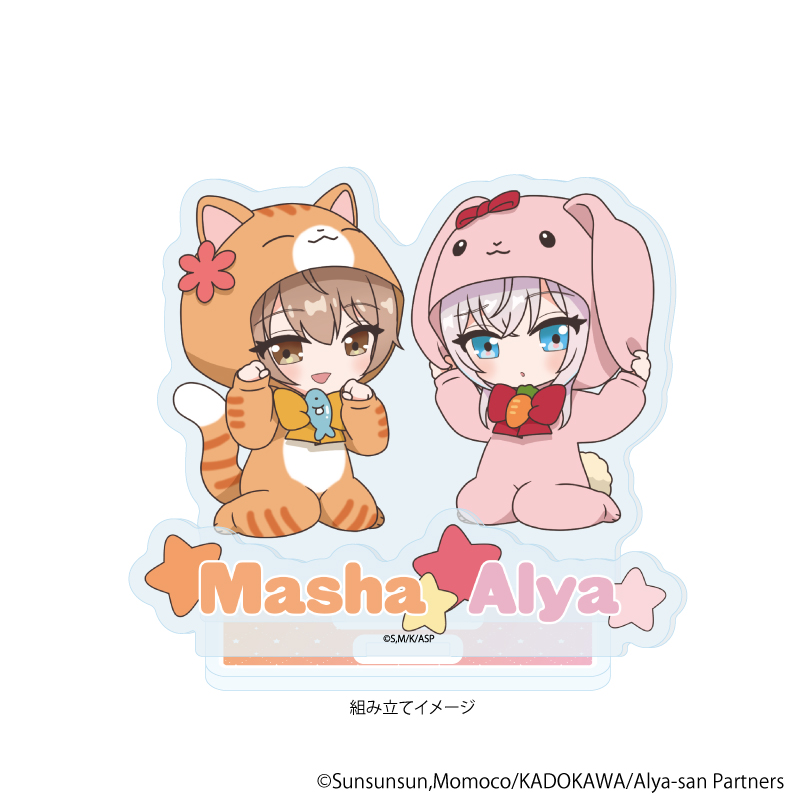 時々ボソッとロシア語でデレる隣のアーリャさん_アクリル