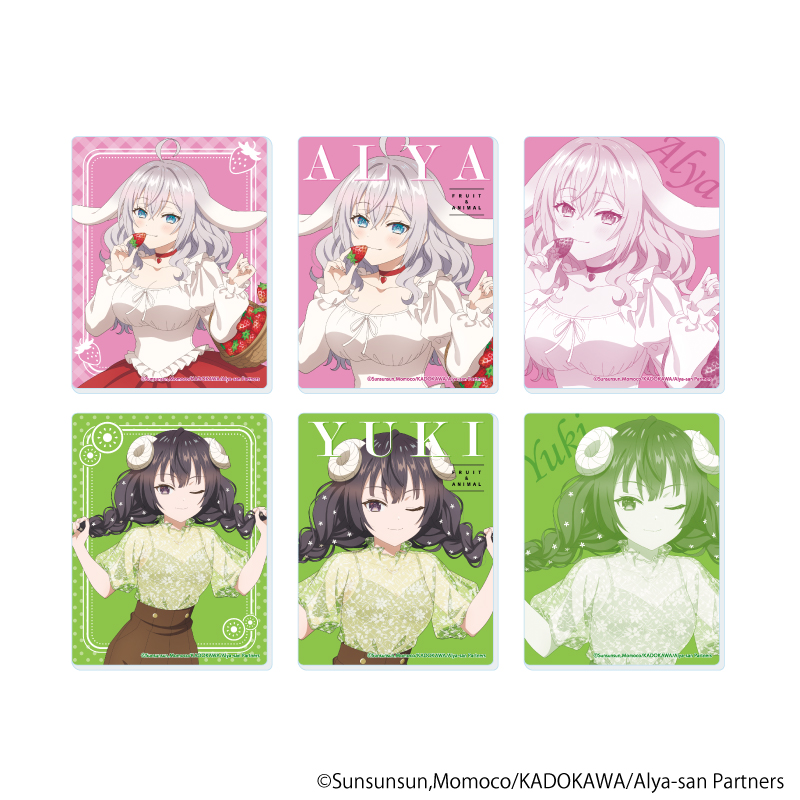 時々ボソッとロシア語でデレる隣のアーリャさん_アクリルカード02/フルーツ×アニマルver.　BOX(全6種)(描き下ろしイラスト)【コンプリートBOX/6個入り】