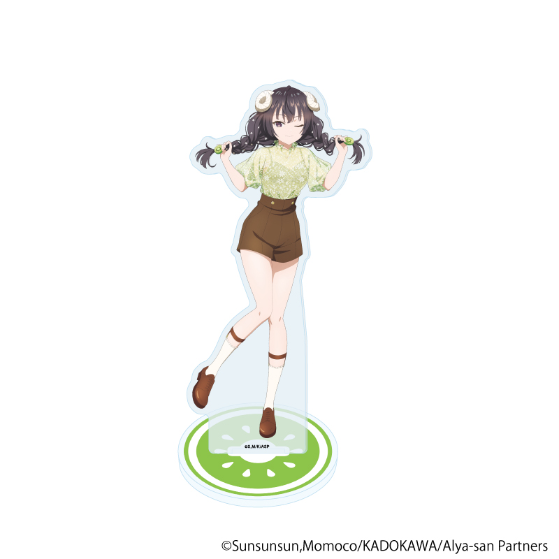 時々ボソッとロシア語でデレる隣のアーリャさん_アクリルスタンド06/有希 フルーツ×アニマルver.(描き下ろしイラスト)