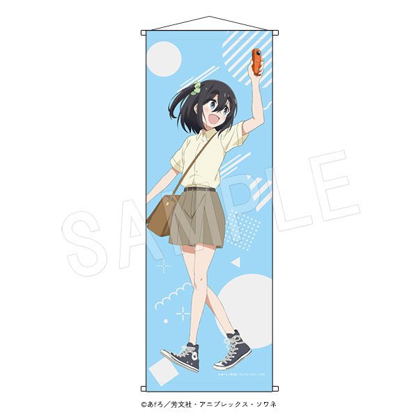 mono_B2ハーフタペストリー ピクニックVer. 雨宮さつき