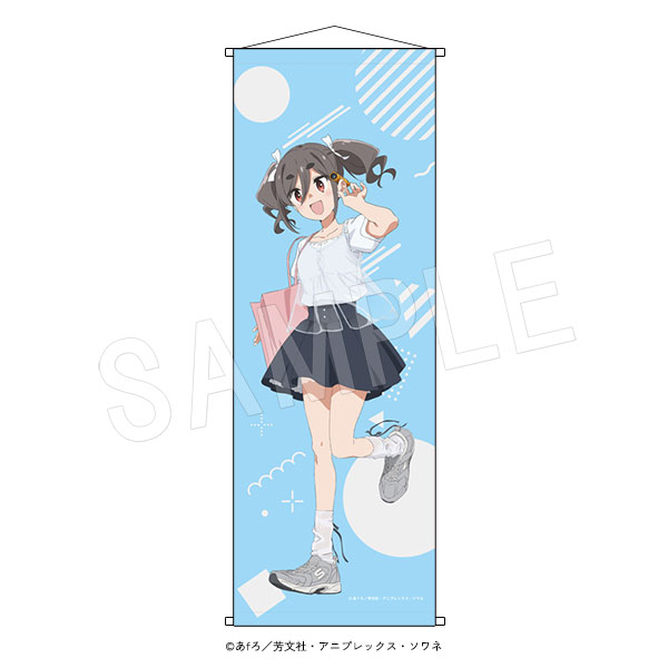 mono_B2ハーフタペストリー ピクニックVer. 霧山アン