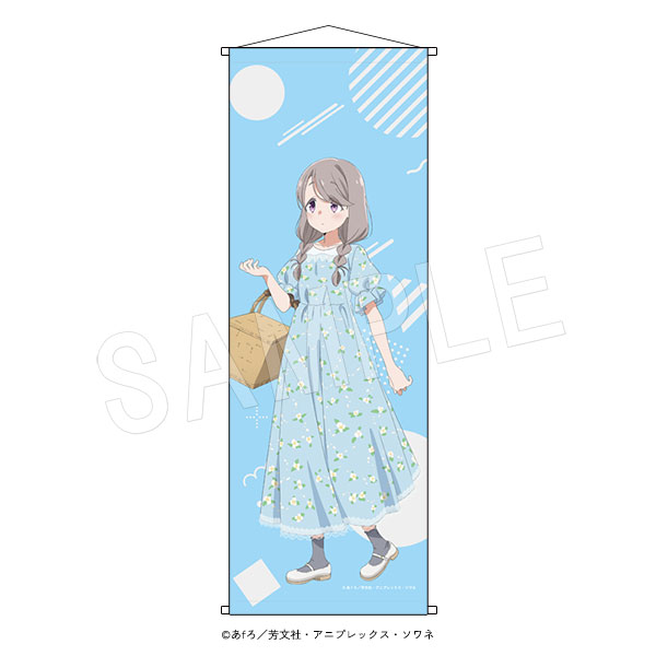 mono_B2ハーフタペストリー ピクニックVer. 敷島桜子